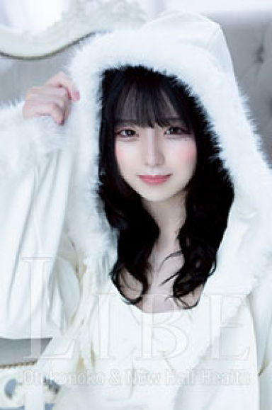 梅田店から限定出勤☆