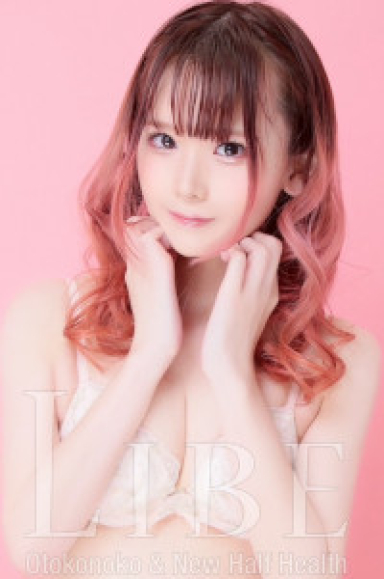 超かわいい気まぐれ猫ちゃんっ！♡